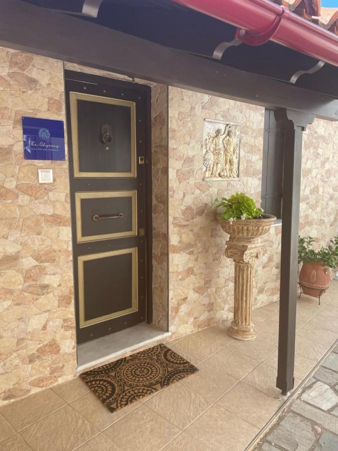 The Odyssey Holiday Home - Agios Ioannis, Pelion Agios Ioannis (Thessaly) Exterior foto